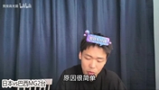 王楚淇：揭露日本足球虚伪人设，日本队是世界杯最会营销的球队！