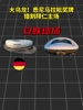 大乌龙！悉尼马拉松奖牌错刻拜仁主场！