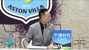 詹俊：阿尔特塔现在有幸福的烦恼啊，张路：替补席都能去争冠😂【独家看英超就在咪咕】